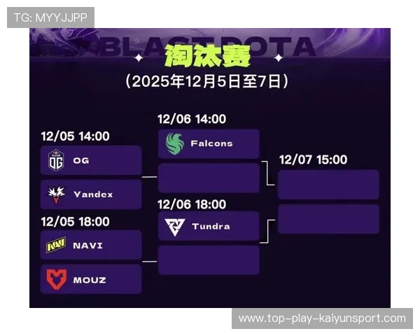 Dota2全球邀请赛劣势翻盘高地守家震撼无数人