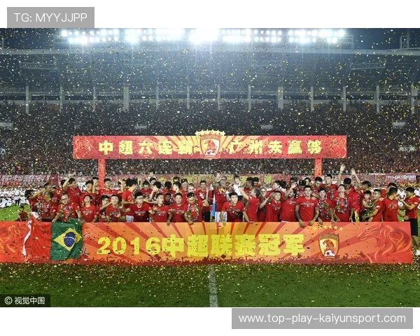 总决赛对阵确定，卫冕冠军誓言连冠，总决赛谁是冠军